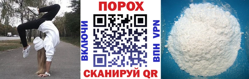 Amphetamine Premium  Сунжа 