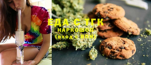 марки nbome Арсеньев